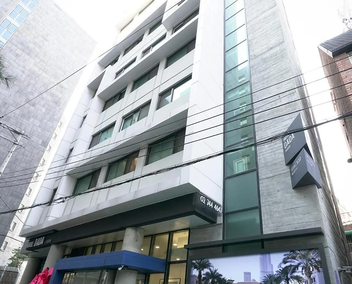 Hotel Dada Insadong Seul